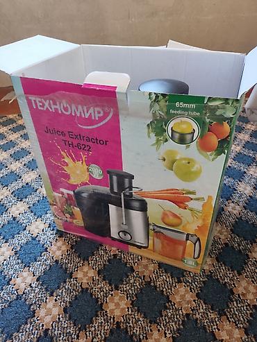 coffee maker: Соковыжималка, Б/у, Платная доставка — 3