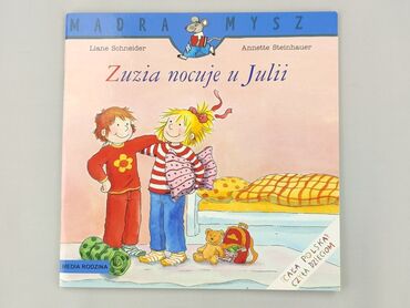 Book, genre - Kids & young adults, condition - Perfect