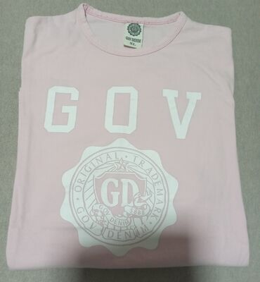 majice na veliko pancevo: T-shirt Denim Co, color - Pink