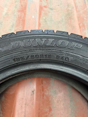 Шины: Шины 185 / 60 / R 15, Зима, Б/у, 1 шт, Легковые, Япония, Dunlop — 2