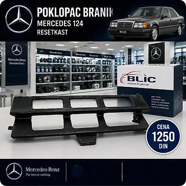 Branici: MERCEDES 124 BRANIK PREDNJI POKLOPAC BRANIKA LAJSNA BRANIKA | Branik — 4