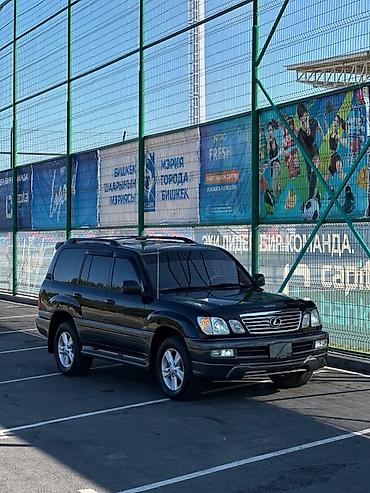 Lexus: Lexus LX: 2005 г., Автомат, Бензин, Внедорожник — 1