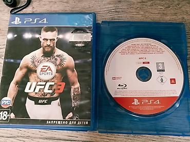 atomic heart: : Обмен: UFC 3 (в коробке) + WRC 6 на одну игру для PS4 Описание — 1