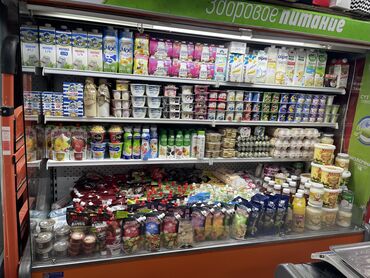 витринные холодильники для мясо: Для напитков, Для молочных продуктов, Для мяса, мясных изделий, Кыргызстан, Б/у
