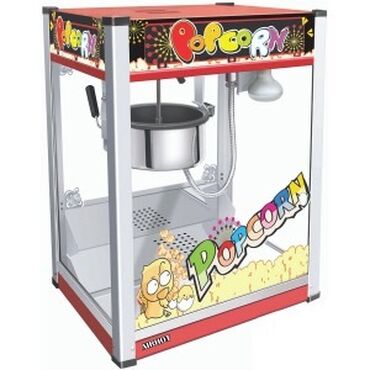 оборудование для пекарни бу: Аппарат для приготовления попкорна (настольный) Масловый использовали