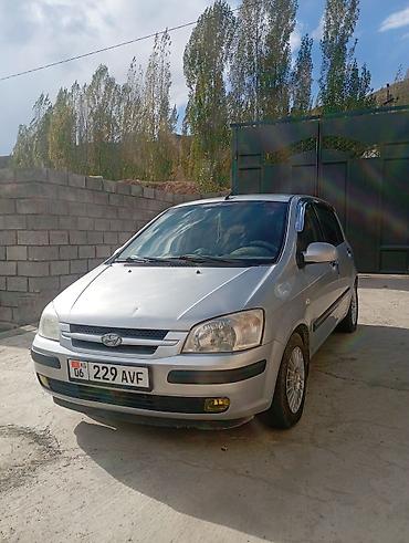 водородный генератор для авто бишкек: Hyundai Getz: 2004 г., 1.3 л, Механика, Хэтчбэк — 5