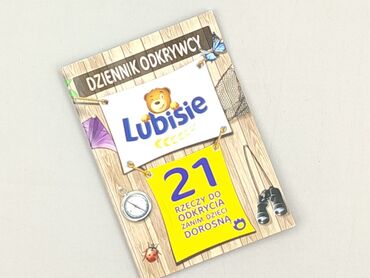Book, genre - Kids & young adults, condition - Perfect