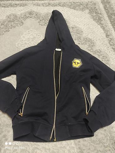 Kişi geyimləri: Philipp Plein kapüşonlu fermuarlı svitşört - Rəng: tünd göy/qara ton — 1