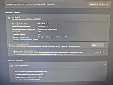 Elektronika: Lenovo ThinkVision S24e-10 monitor - Ekran: 23.8" (24") Full HD — 4