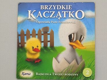 Książki: DVD, gatunek - Dziecięcy, język - Polski, stan - Dobry