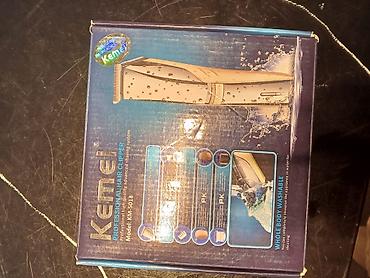 printer adapter: Saç qırxan maşın, Kemei, İşlənmiş — 1
