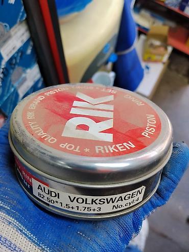Поршневые кольца RIK (Riken) — комплект - Назначение: для двигателей