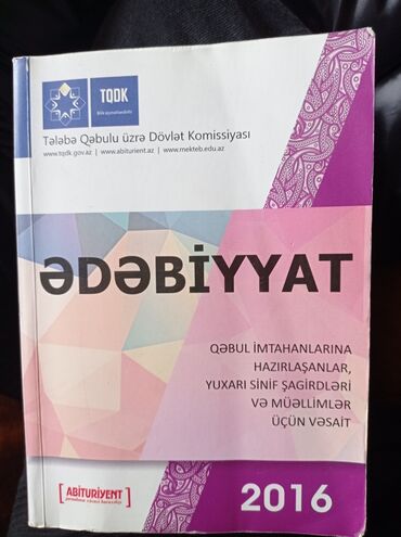 fizika qayda kitabi pdf: Ədəbiyyat TQDK 2016 nəşr qayda kitabı