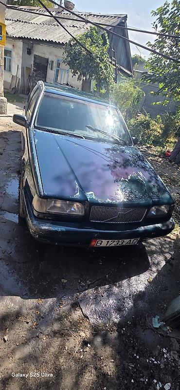 ленивец на вольво: Volvo 850: 1995 г., Механика, Бензин, Седан — 2