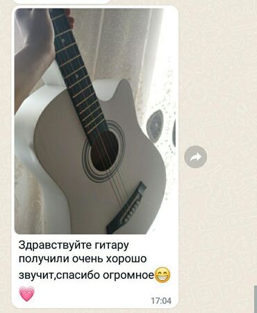 Гитары: Гитара гитары Гитары для начинающий ➖➖➖➖➖➖➖ Акустический Гитара от — 30