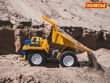 igracke marke: Kamion DAMPER BELAZ Polesie Marka Polesie Zemlja porekla Belorusija
