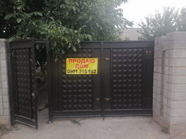 снять дом в бишкуле на длительный срок: Дом, 98 м², 5 комнат, Собственник, Косметический ремонт