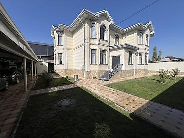 2025: Дом в Арча-Бешике — заезжай и живи собственник хозяин 🏡 Продаётся — 2