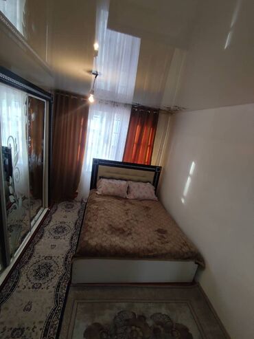 дом отдыха иссык куль: 2 комнаты, 60 м², 106 серия, 3 этаж, Косметический ремонт