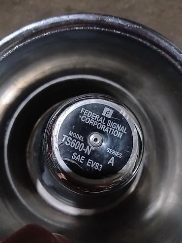 s 350: Сирена для спецтехники Federal Signal TS600-N (Series A) с рупорным — 2