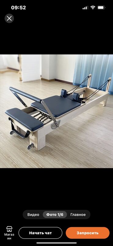 Digər trenajorlar: Pilates reformer aletleri Avropa bazarı üçün nezerde tutulmuş Cin -da lalafo.az — 8 Digər trenajorlar: Pilates reformer aletleri Avropa bazarı üçün nezerde tutulmuş Cin — 8