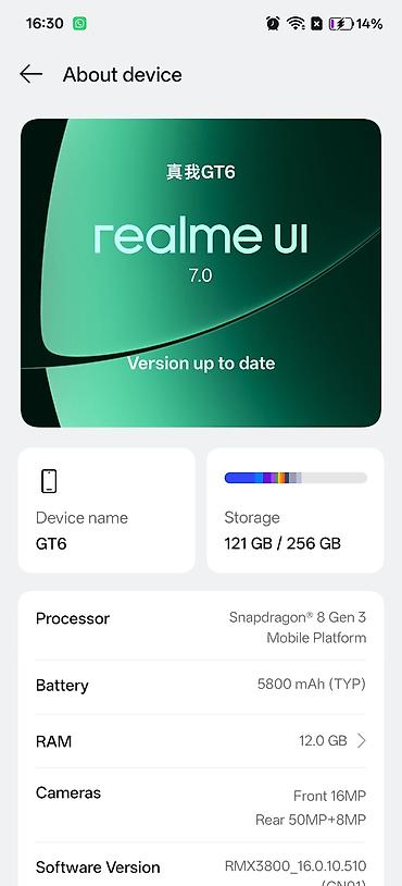 realme c21: Realme GT 6, Б/у, 256 ГБ, цвет - Белый, 2 SIM — 3