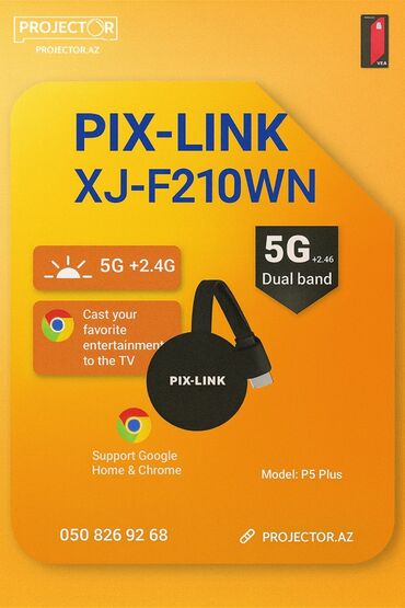 Digər texnikanın təmiri: Proyektor ehtiyat hissələri və yerində təmir xidməti – PROJECTOR.AZ — 11