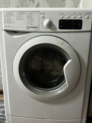 швейная машинка детская: Кир жуучу машина Indesit, Автомат, 6 кг чейин, Толук өлчөм