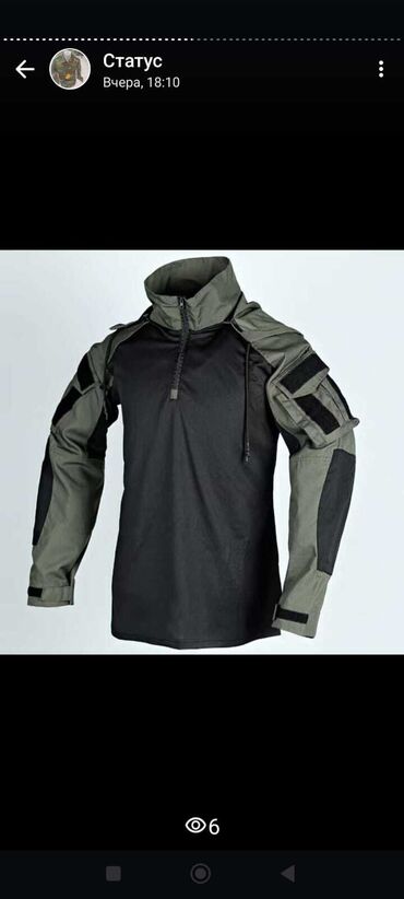 Köynəklər: Kamuflajlı MUSION balıqçı papağı və üzü qoruyan maska dəsti. Günəşdən — 7