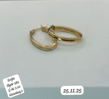 Boyunbağılar: Boyunbağı, Sarı qızıl — 5