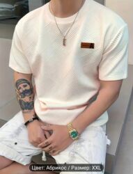 самая дешевая мужская одежда интернет магазин: Футболка теплая XXL новая - 500сом Рубашка 50/50 хлопок/лён новая -