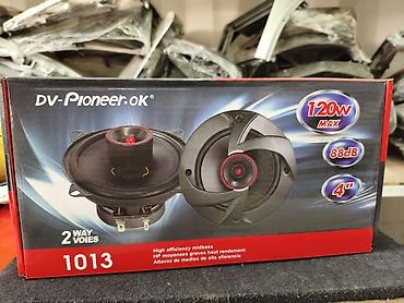 динамики сони: Двухполосная коаксиальная акустика DV-Pioneer.ok 1013 (пара) - Тип — 3