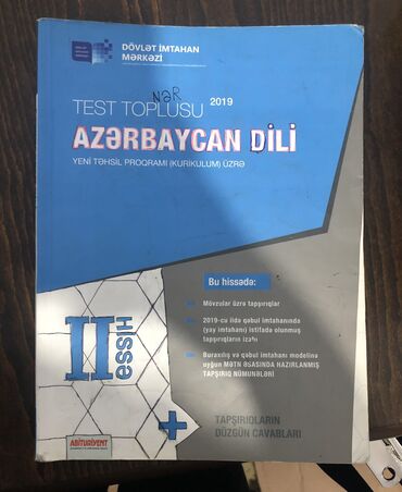 zapi satilir 2019: Azerbaycan dili 2ci hisse 2019