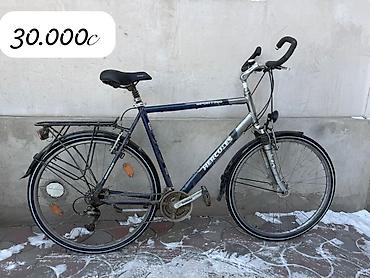 Городские велосипеды: Городские и туристические велосипеды 1) Черный гибрид/туринг: - — 48