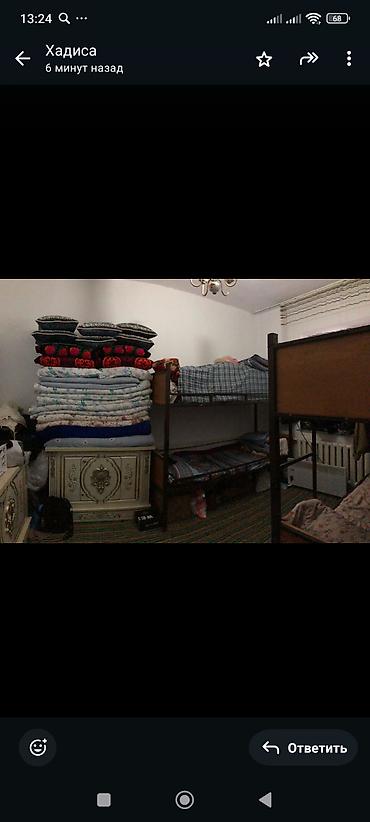 Продажа коттеджей и домов: Продаётся дом с участком. - Один этаж, капитальные стены, шиферная — 4