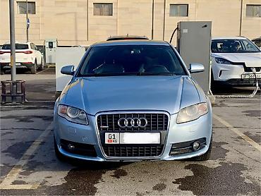 Audi: Audi A4: 2006 г., 1.8 л, Вариатор, Бензин, Седан — 3