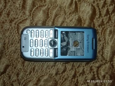 irsad telecom gence: Sony ericsson korpusuunvan M.Ecemi