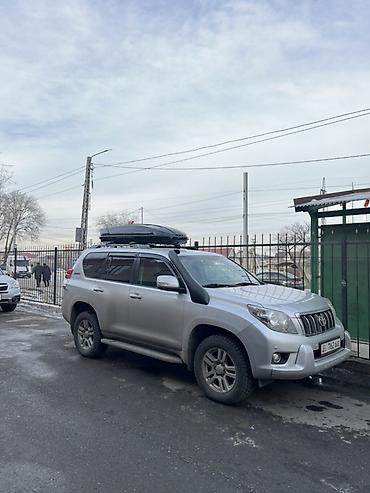 ловол 754: Автобокс 190 см, 850 л, Новый — 2