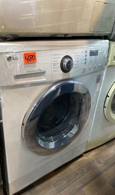 paltaryuyan masinin beyni: Стиральная машина LG, 8 кг, Автомат, Без сушки