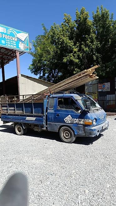 sprinter 516: Грузоперевозки на малотоннажном бортовом грузовике. - Тип кузова — 1