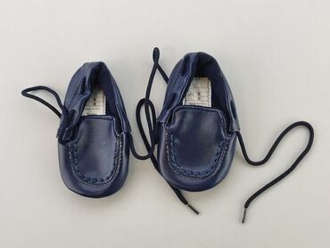 Dziecięce obuwie: Kozaki 16, Używany