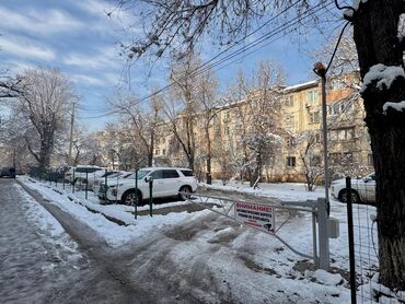 Продажа квартир: 3 комнаты, 58 м², 104 серия, 4 этаж, Косметический ремонт — 13