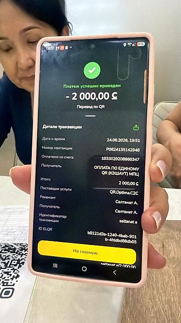 Генераторы: С связи закрытием барапродаем кофемашины и кофемолка в хорошем — 6