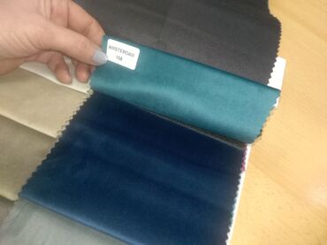 Ostali dečiji nameštaj: Jastuci dezen po izboru šaljem brzom poštom — 23