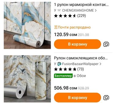 карго кыргызстан: Кытайдан түз Кыргызста товар заказ кылганды үйрөтөм каалоочулар болсо