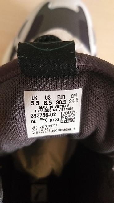nike зимние: Продаю новую обувь (PUMA под заказ из США), размер 38,5 (можно — 4