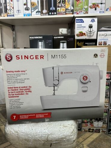 Tikiş maşınları: Tikiş maşını Singer, Elektromexaniki