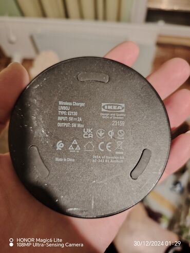 Punjači: Original Prvoklasni iz Inostranstva INDUKCIONI WIRELESS DISK — 11