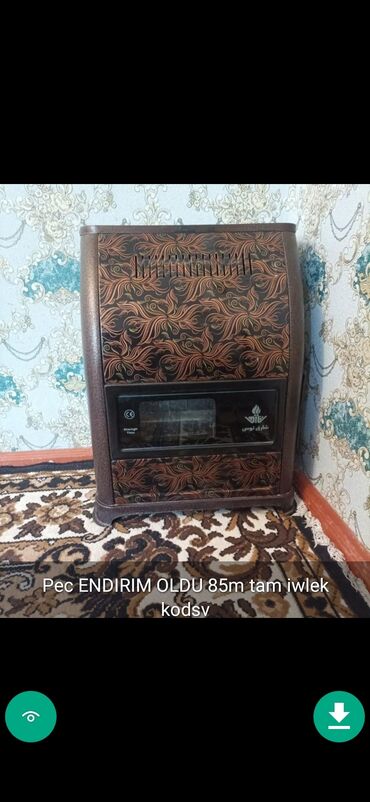 Peçlər və kaminlər: Peçi, İşlənmiş, yanacaq - Qaz, Ünvandan götürmə -da lalafo.az — 5 Peçlər və kaminlər: Peçi, İşlənmiş, yanacaq - Qaz, Ünvandan götürmə — 5