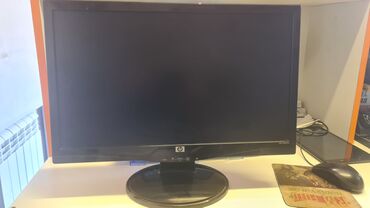 komputer monitor: Hec bir problemi yoxdur